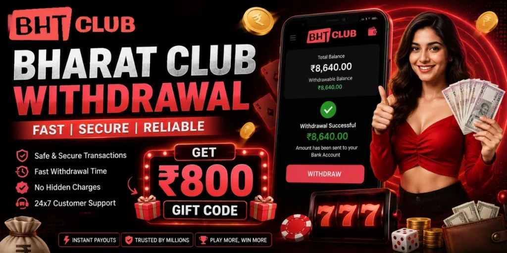 Bht club withdrawal